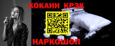 метамфетамин Ирбит