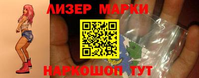 метамфетамин Ирбит
