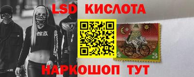 метамфетамин Ирбит