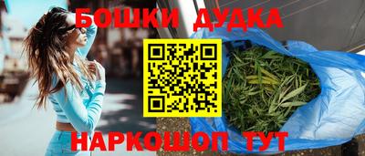 метамфетамин Ирбит