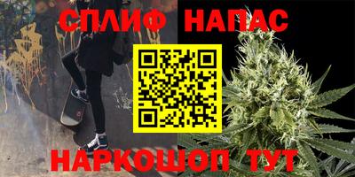 метамфетамин Ирбит
