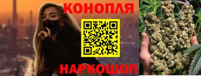 кристаллы Изобильный