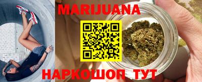 MESCALINE Ипатово