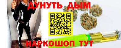 кристаллы Изобильный