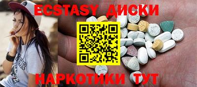метамфетамин Ирбит