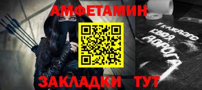 кристаллы Изобильный