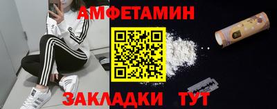 MESCALINE Ипатово
