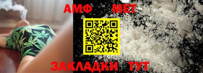 кристаллы Изобильный