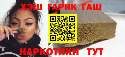 метамфетамин Ирбит