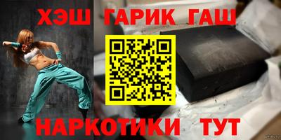 MESCALINE Ипатово