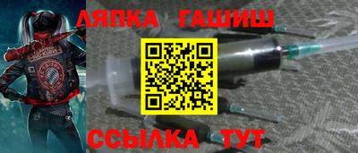 кристаллы Изобильный