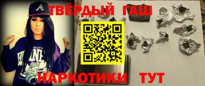 метамфетамин Ирбит