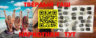 кристаллы Изобильный